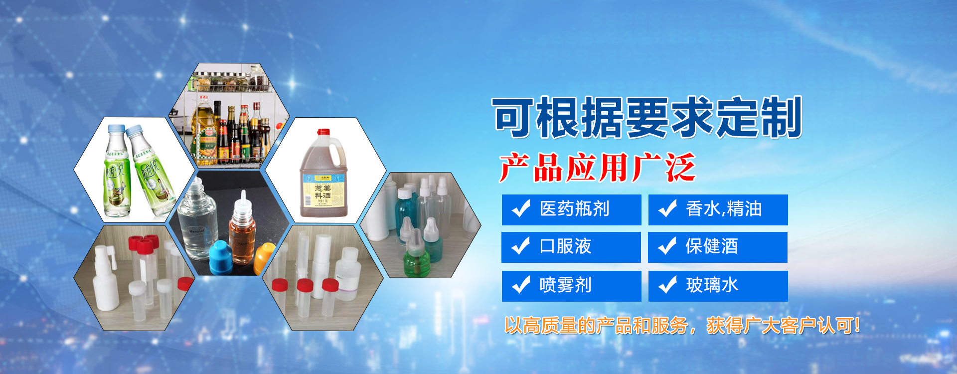 濟寧魯億達機器裝備無限公司